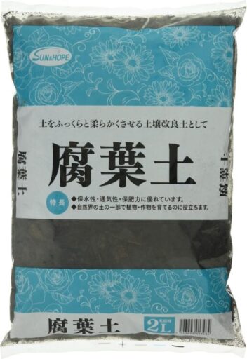 腐葉土