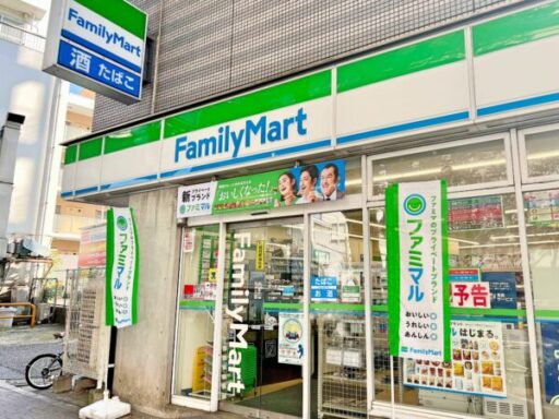 ファミリーマート