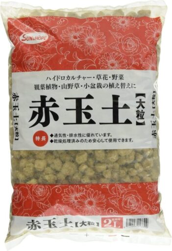 赤玉土大粒