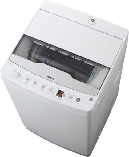ハイアール JW-HS70D(W) 全自動洗濯機 7kg